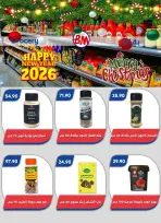 الانتقال إلى الصفحة 59 من 77