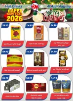 الانتقال إلى الصفحة 18 من 77