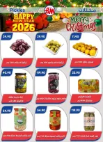 الانتقال إلى الصفحة 46 من 77