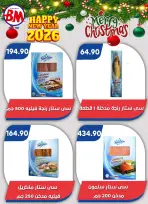 الانتقال إلى الصفحة 40 من 77