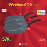 الانتقال إلى الصفحة 23 من 31