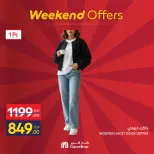 الانتقال إلى الصفحة 7 من 31