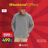 الانتقال إلى الصفحة 2 من 31