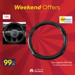 الانتقال إلى الصفحة 29 من 31