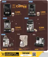 الانتقال إلى الصفحة 2 من 2