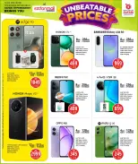 الانتقال إلى الصفحة 16 من 18