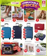 الانتقال إلى الصفحة 12 من 18