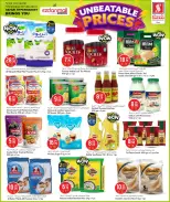 الانتقال إلى الصفحة 7 من 18