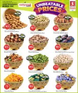 الانتقال إلى الصفحة 3 من 18