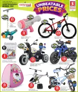 الانتقال إلى الصفحة 10 من 18