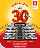 Ofertas de Hipermercado Safari Katar de 18 a 20 diciembre 2025 Ofertas de fin de semana