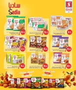 Ofertas de Hipermercado Safari Katar de 18 a 20 diciembre 2025 Ofertas de fin de semana