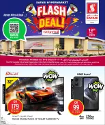 الانتقال إلى الصفحة 1 من 1