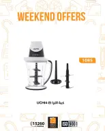 الانتقال إلى الصفحة 20 من 25