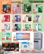 الانتقال إلى الصفحة 12 من 16