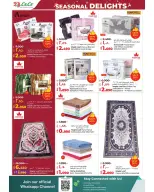 الانتقال إلى الصفحة 55 من 63