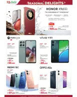 الانتقال إلى الصفحة 25 من 63