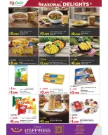 الانتقال إلى الصفحة 43 من 63