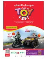 الانتقال إلى الصفحة 1 من 11