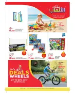 الانتقال إلى الصفحة 4 من 11