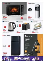 الانتقال إلى الصفحة 5 من 8