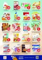 الانتقال إلى الصفحة 11 من 25