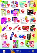 الانتقال إلى الصفحة 15 من 25