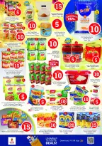 الانتقال إلى الصفحة 7 من 25