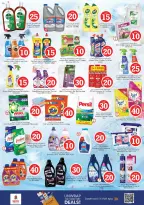 Offres Nesto Hypermarchés Fujairah  de 18 à 21 décembre Offres de Prix Dingues