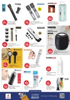 Offres Nesto Hypermarchés Fujairah  de 18 à 21 décembre Offres de Prix Dingues