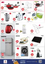 الانتقال إلى الصفحة 13 من 14