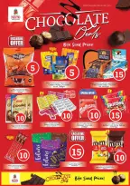 الانتقال إلى الصفحة 4 من 14