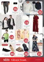 الانتقال إلى الصفحة 10 من 14