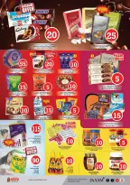 الانتقال إلى الصفحة 3 من 29