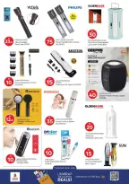 الانتقال إلى الصفحة 23 من 29