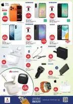 الانتقال إلى الصفحة 24 من 29