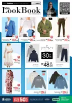 الانتقال إلى الصفحة 25 من 29