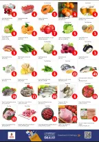 الانتقال إلى الصفحة 2 من 8