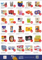 الانتقال إلى الصفحة 3 من 8