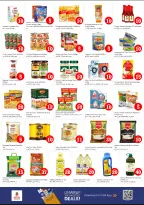 الانتقال إلى الصفحة 4 من 8