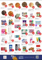 الانتقال إلى الصفحة 5 من 8