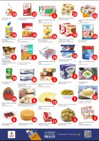 الانتقال إلى الصفحة 6 من 8