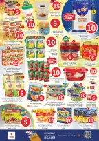 الانتقال إلى الصفحة 6 من 31