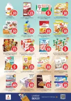 الانتقال إلى الصفحة 10 من 31