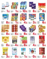 Day to Day  Sharjah  Offers from 19 to 26 December Christmas Offers
