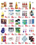 Day to Day  Sharjah  Offers from 19 to 26 December Christmas Offers