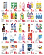 Day to Day  Sharjah  Offers from 19 to 26 December Christmas Offers
