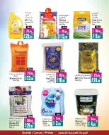 Ansar Mall & Gallery UAE Offers from 19 to 25 December 2025 Crazy Weekend Offers