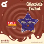 الانتقال إلى الصفحة 5 من 18