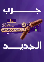 الانتقال إلى الصفحة 39 من 57